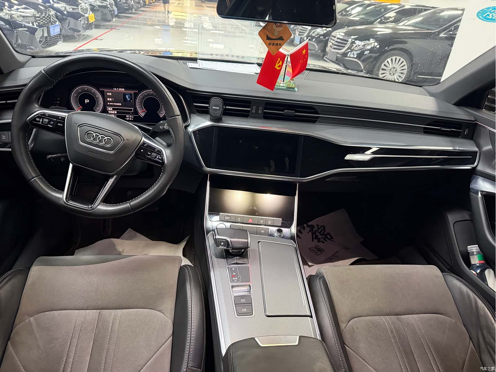 Audi A6L, 2020 4