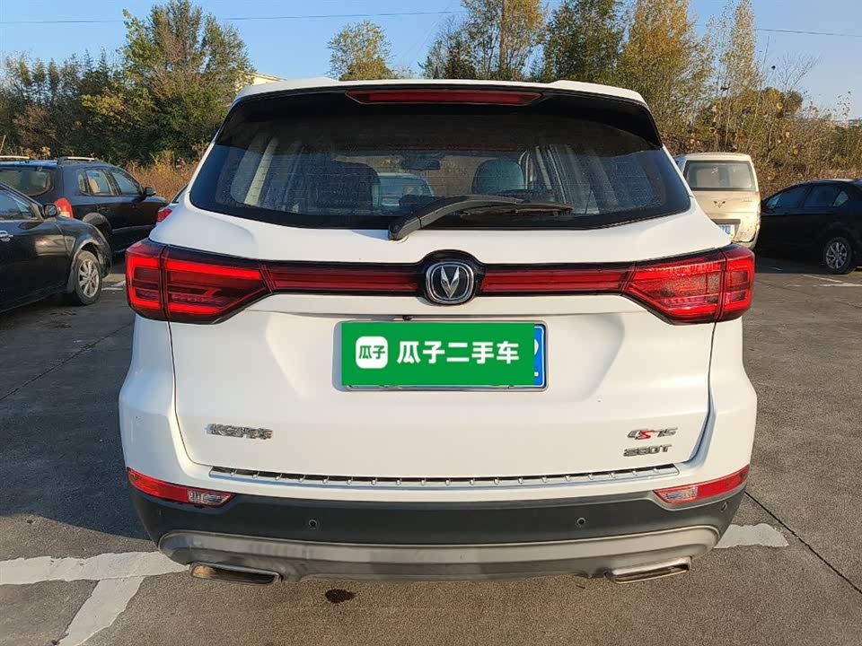Changan CS75