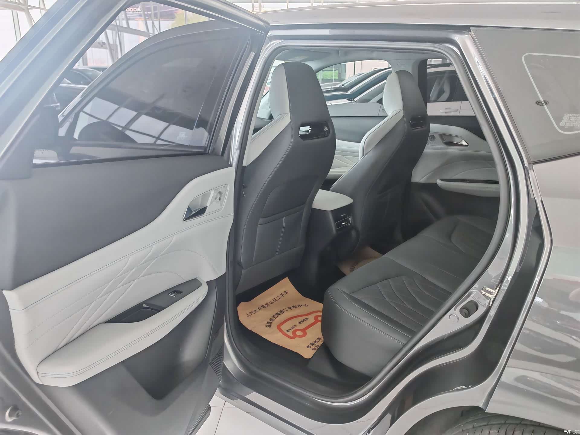 Changan UNI-Z, 2024 11