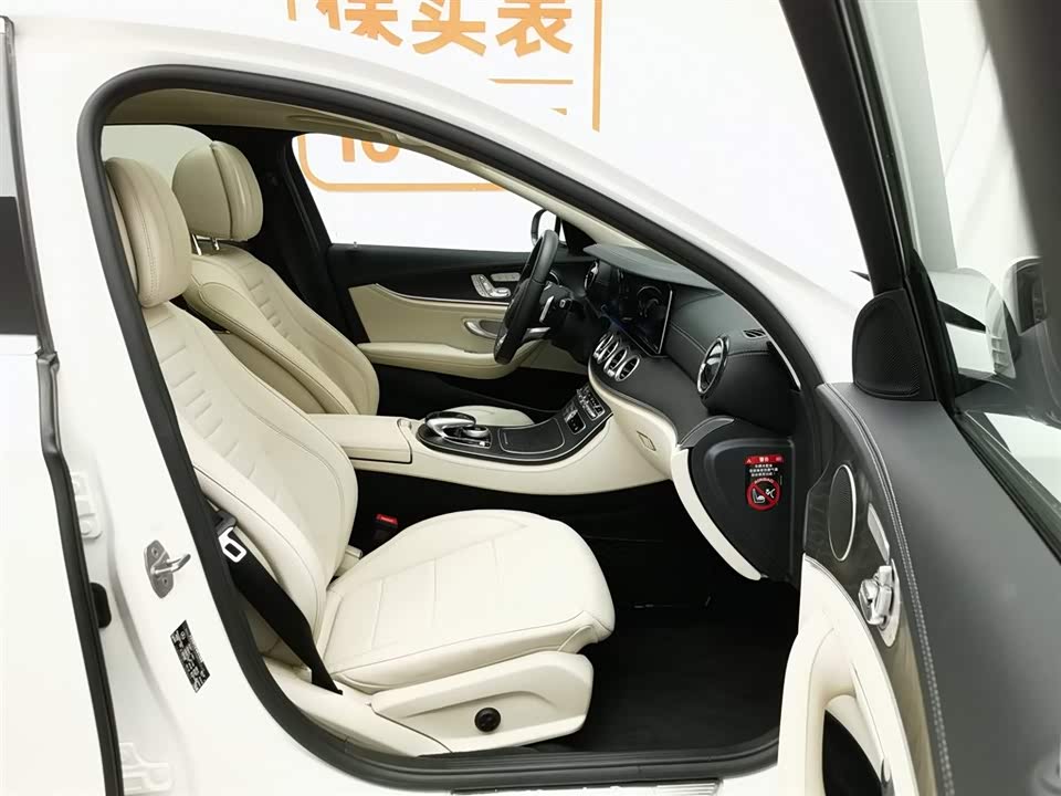 Shaanxi Xi'an Car