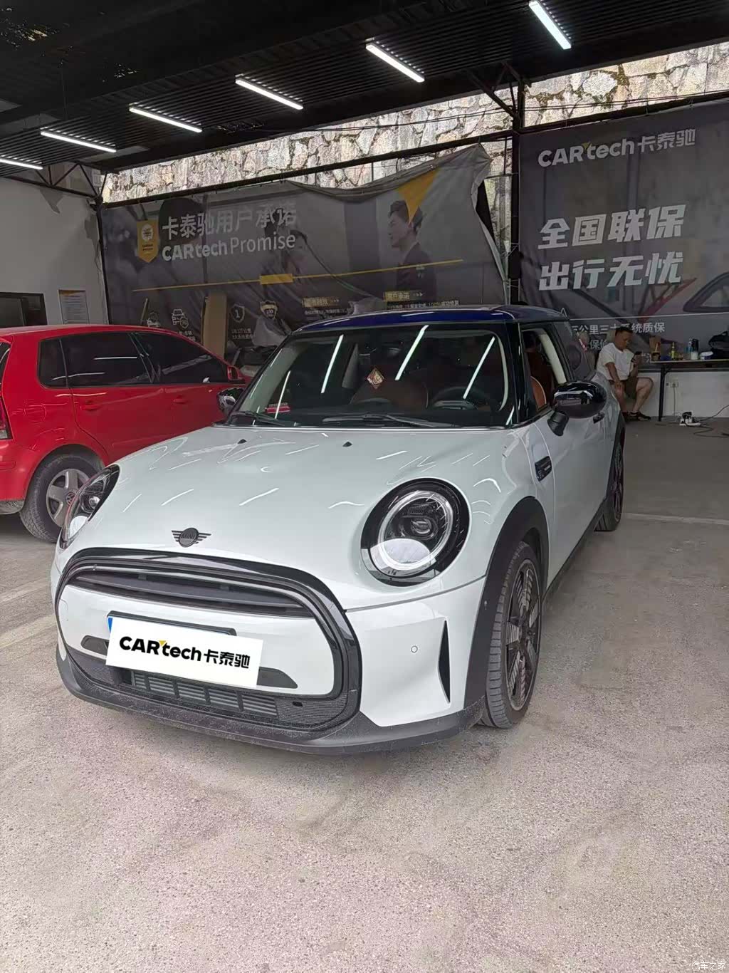 Mini Cooper, 2022 1