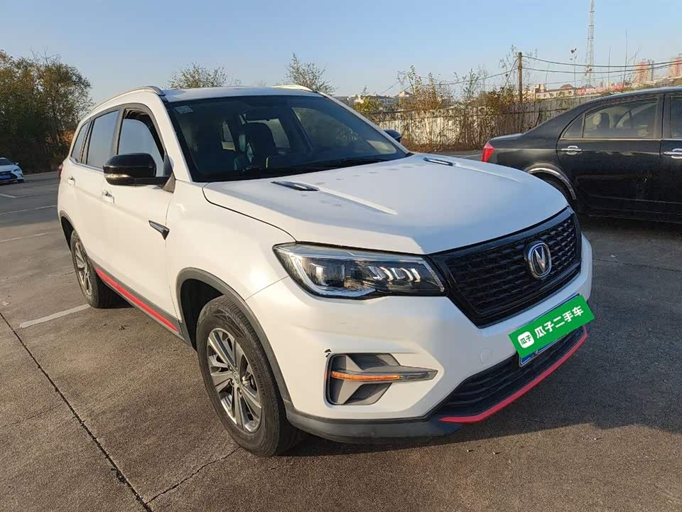 Changan CS75