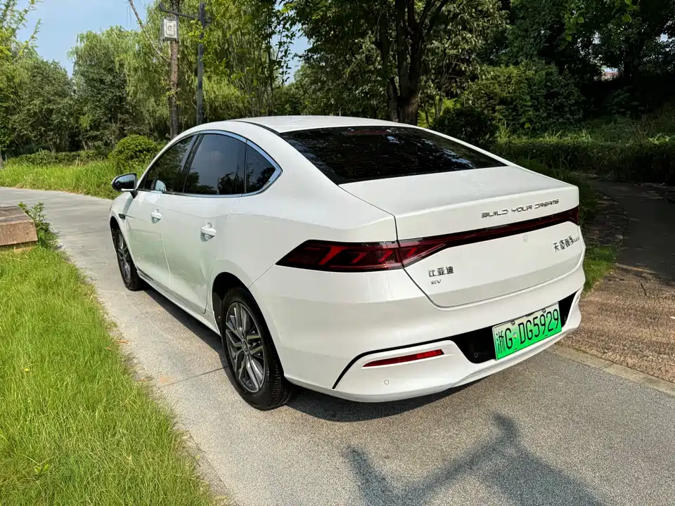 BYD Qin Yuan