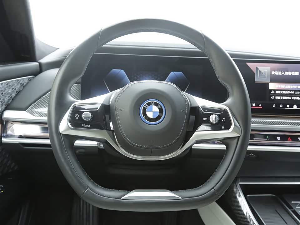 BMW i7 BMW i7
