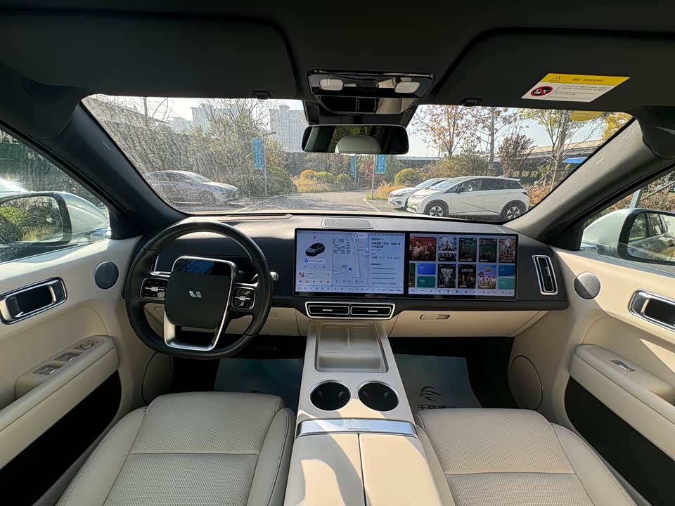 Li Auto Ideal L7