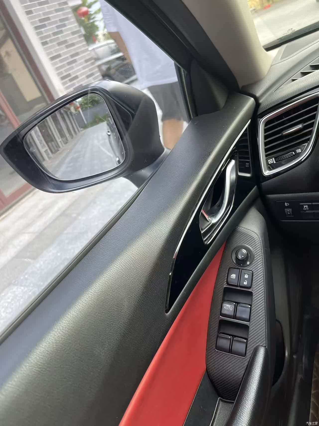 Mazda Mazda3, 2016 15
