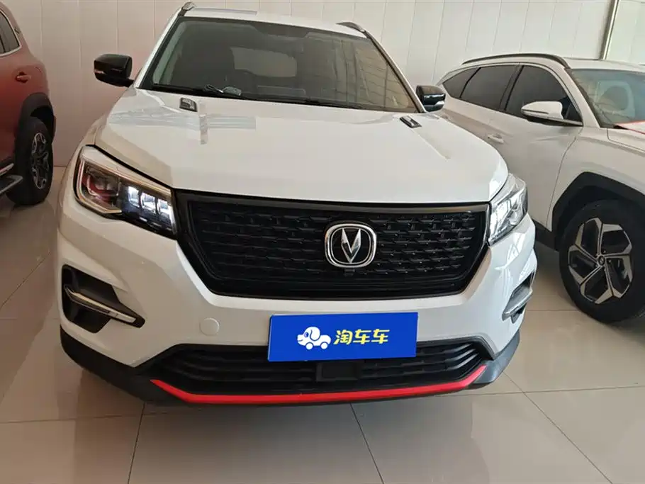 Changan CS75