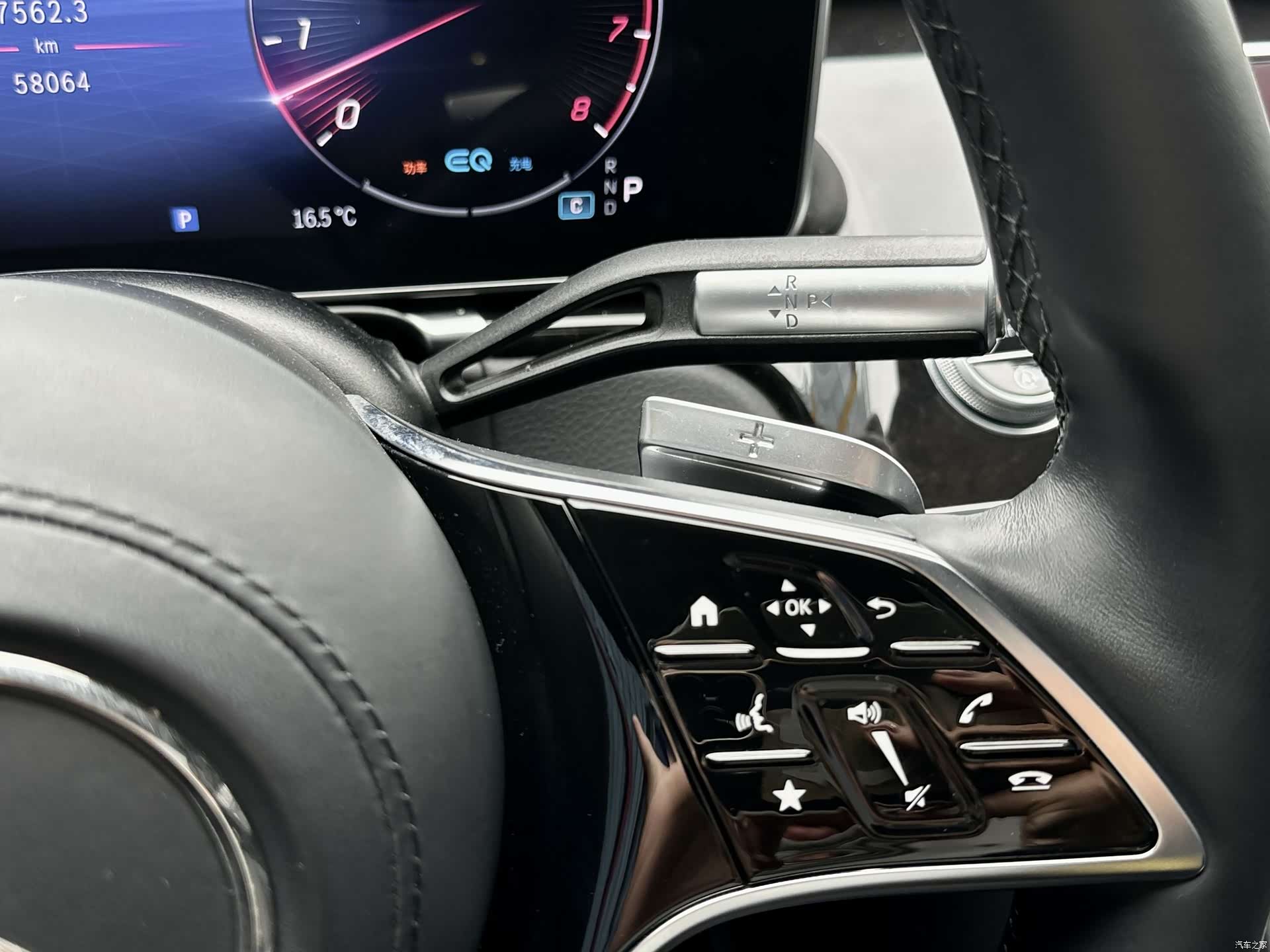Mercedes-Benz S-Class, 2022 23