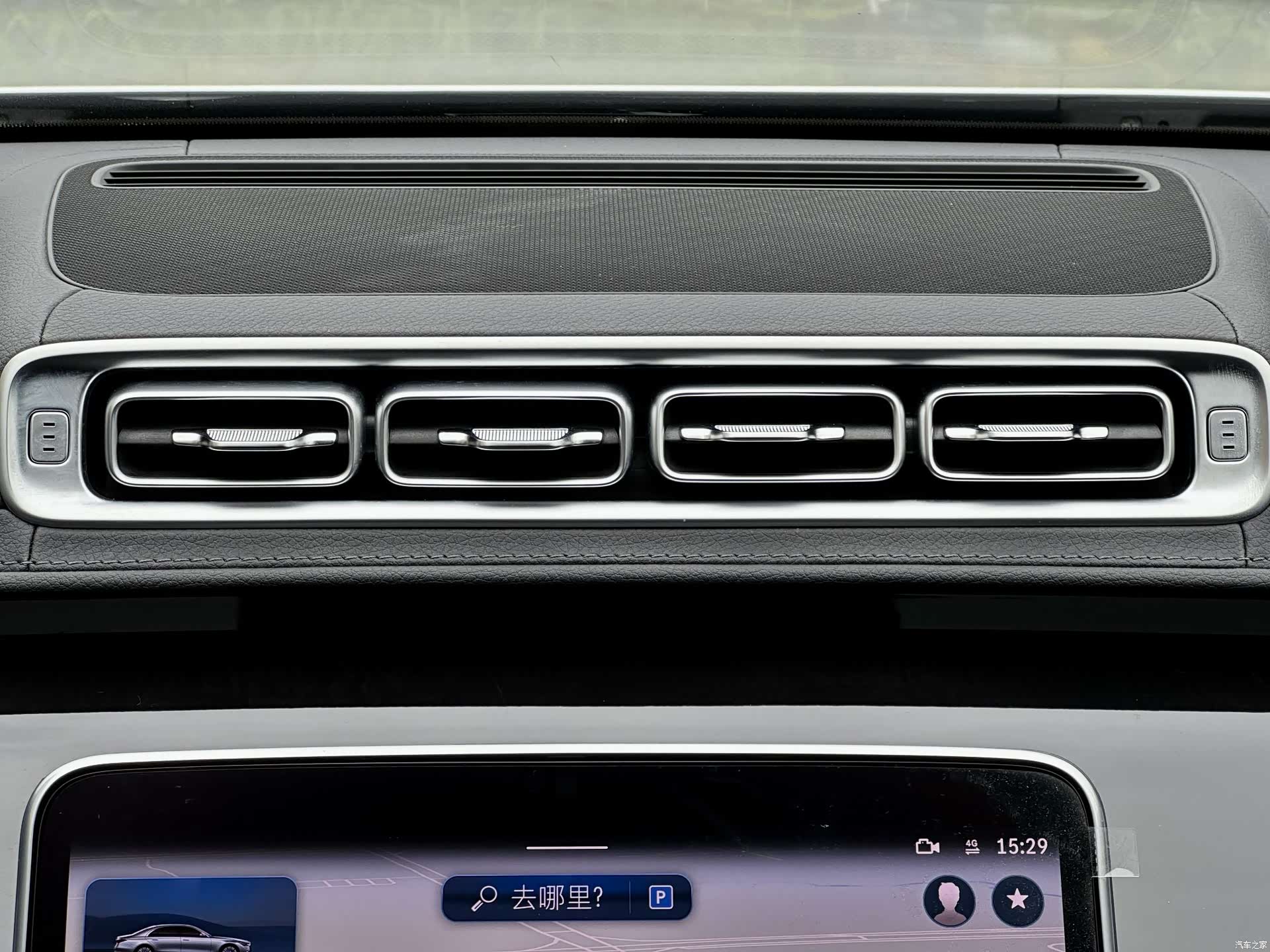 Mercedes-Benz S-Class, 2022 30