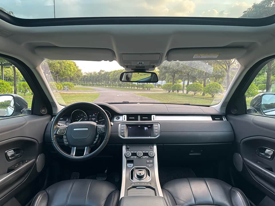 Land Rover Range Rover Aurora