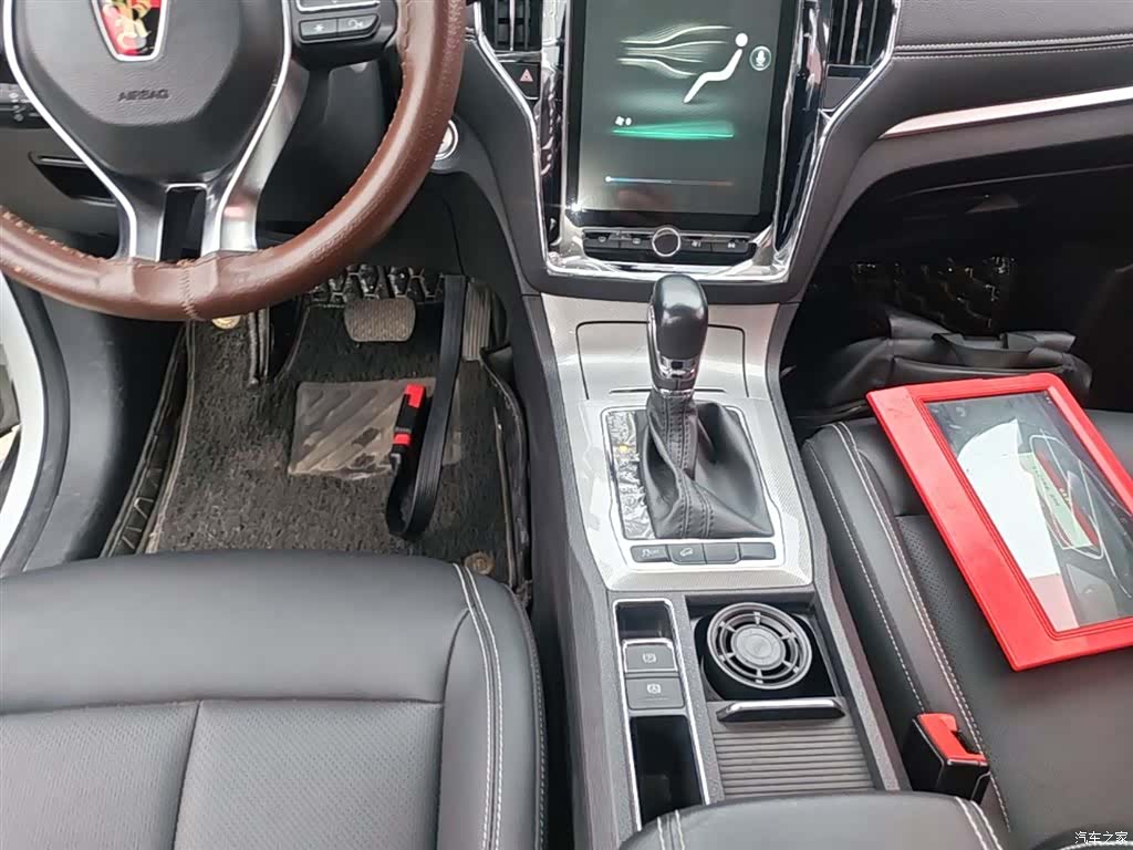 Roewe RX5, 2020 14