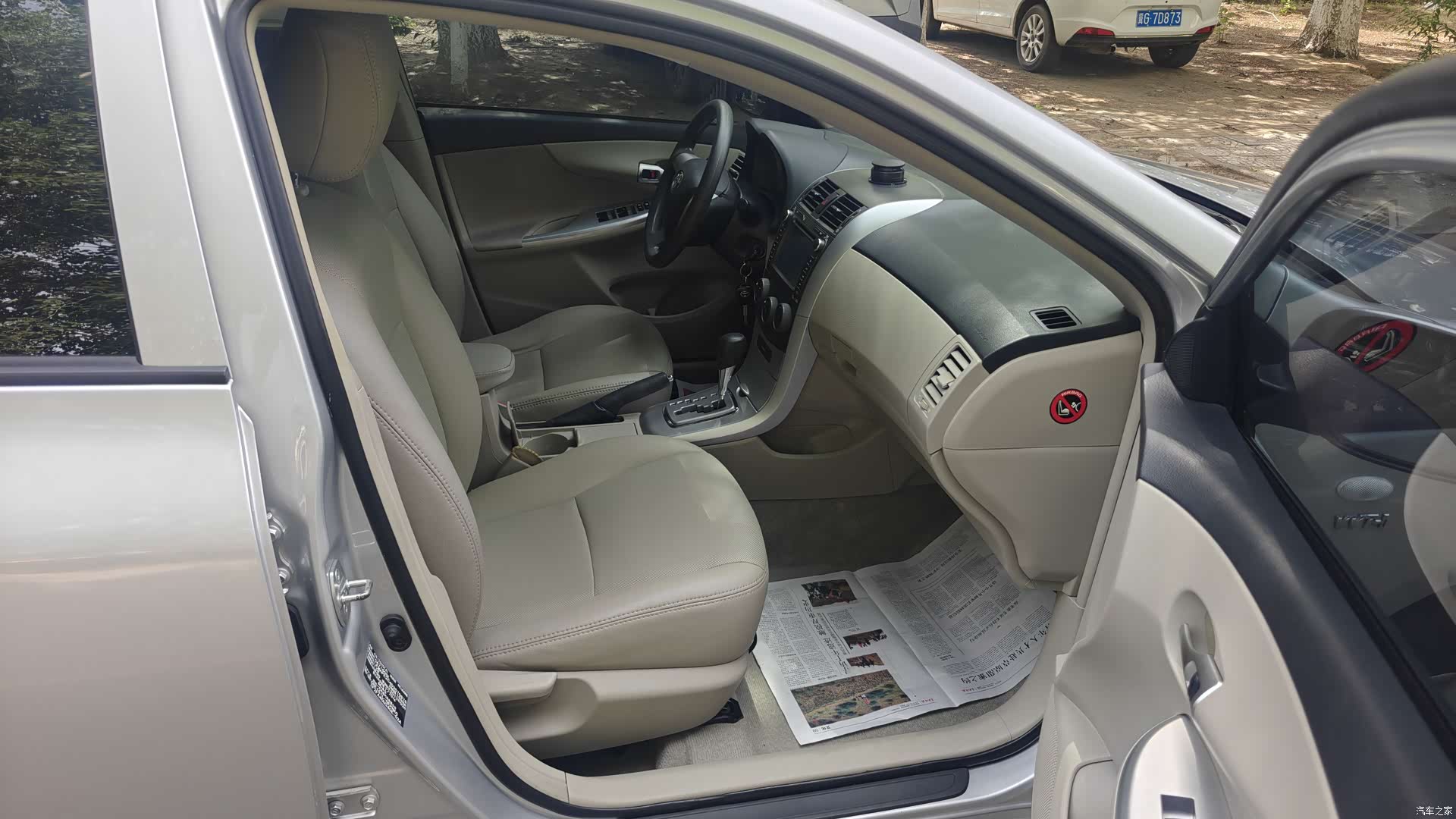 Toyota Corolla, 2013 13