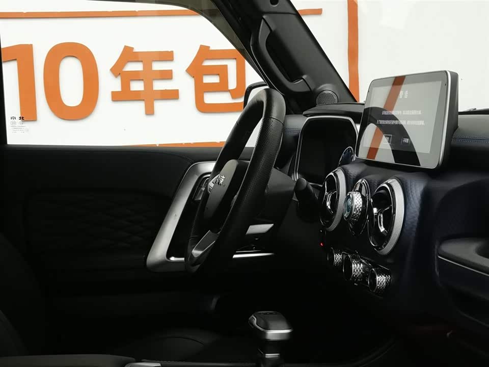 Beijing BJ40 Beijing BJ40