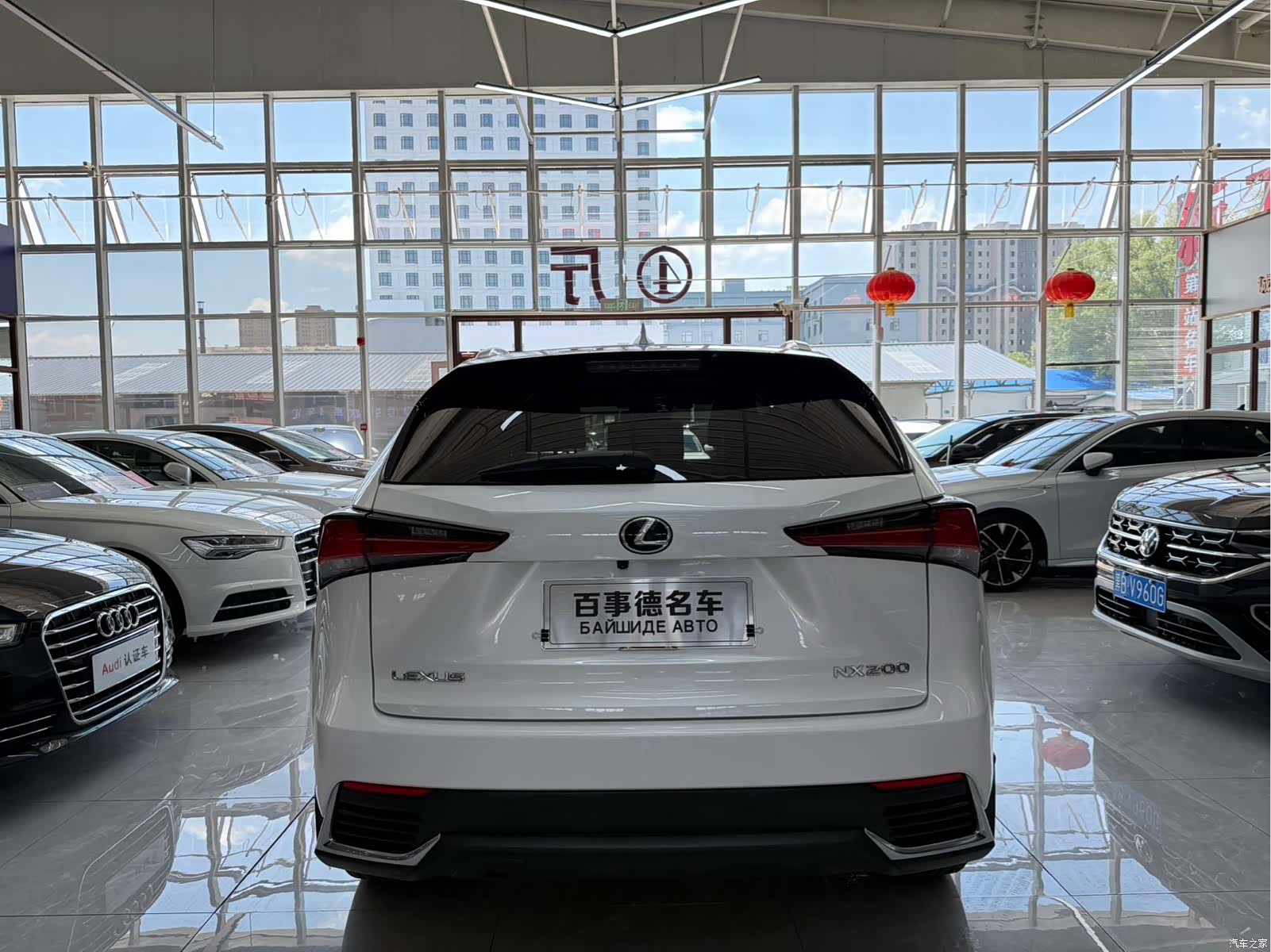 Lexus NX, 2021 8