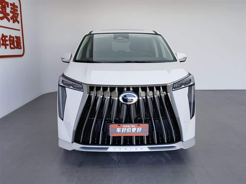 Trumpchi Trumpchi E9 Trumpchi Trumpchi E9