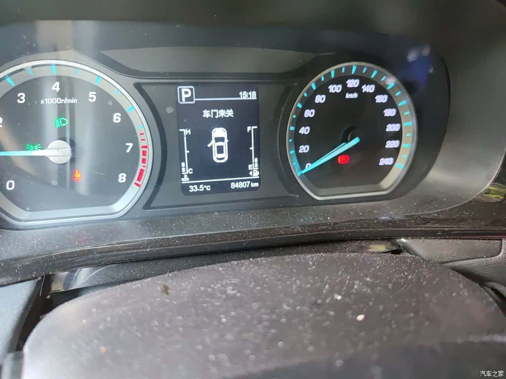Changan X5, 2021 все фото