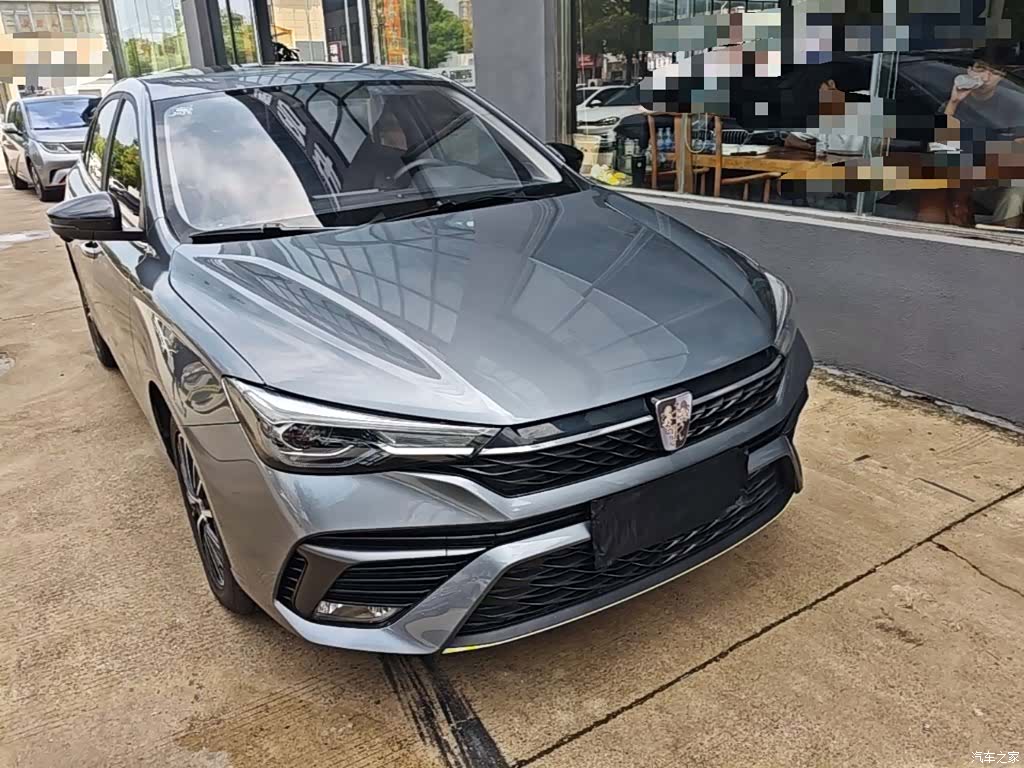 Roewe i5, 2023 4