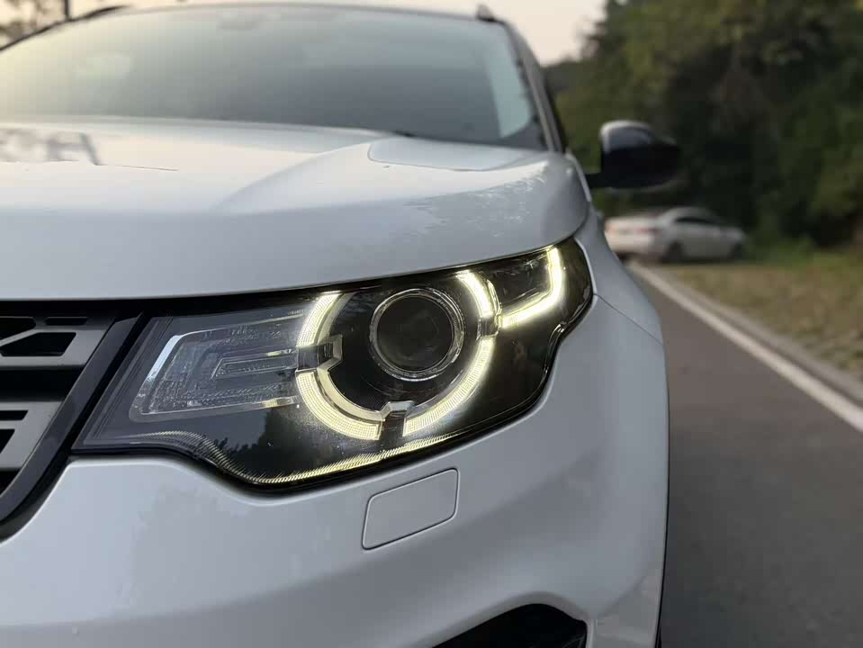 Land Rover Discover Shenxing