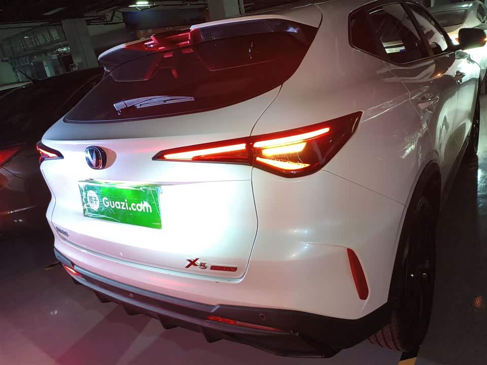 Changan X5 PLUS