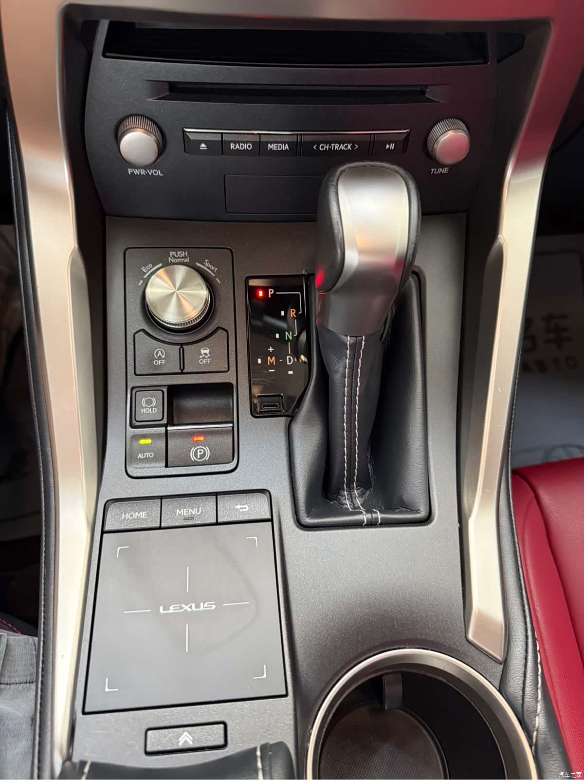 Lexus NX, 2021 13