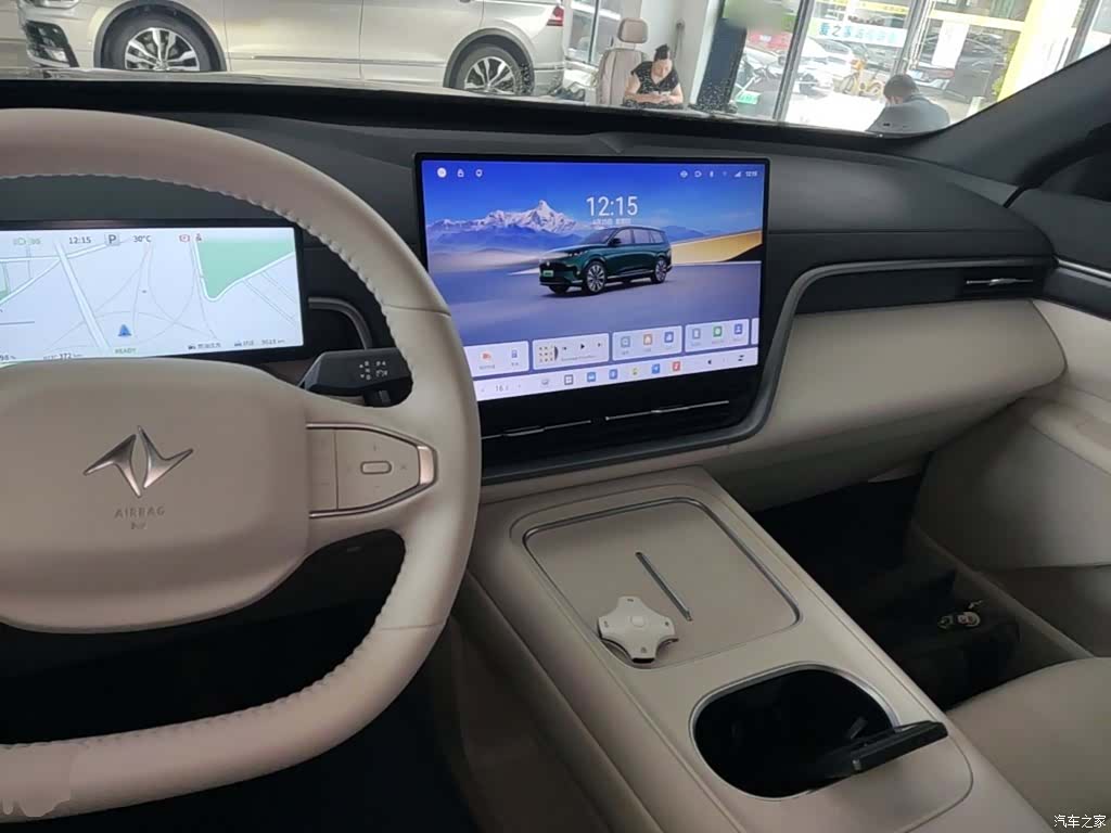 YiPaiKeJi eπ008, 2025 10