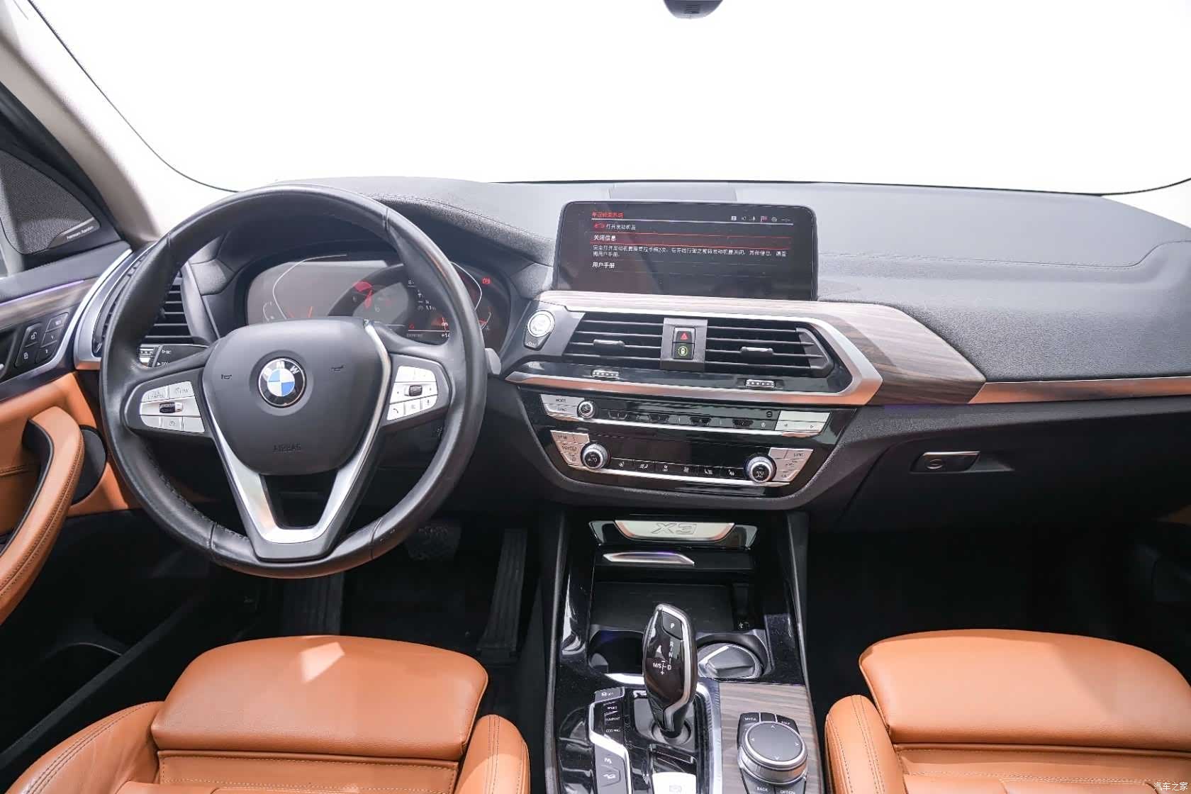 BMW X3, 2020 11
