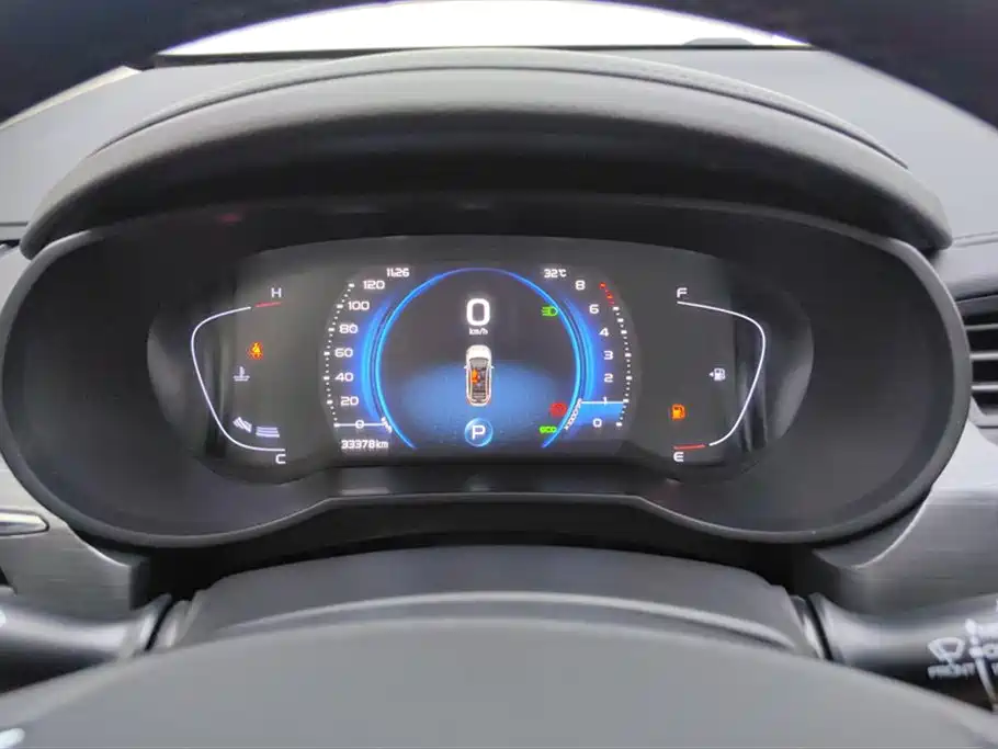 Geely Emgrand GS