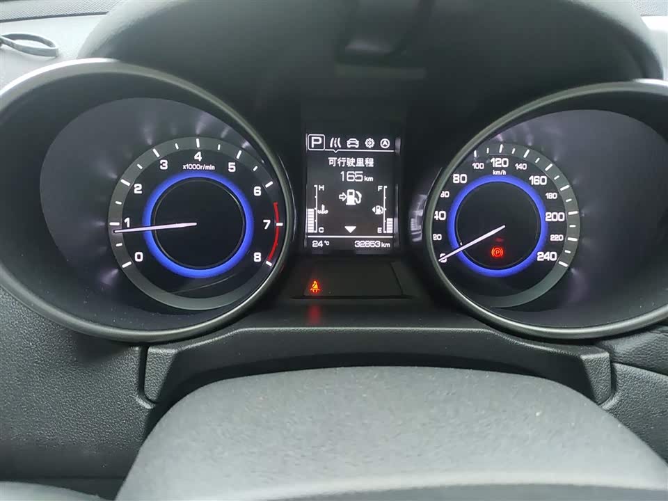 Oshan Kosai 5 Oshan Kosai 5