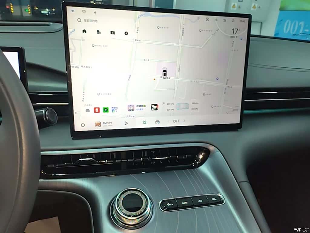 Geely Galaxy E5, 2024 13