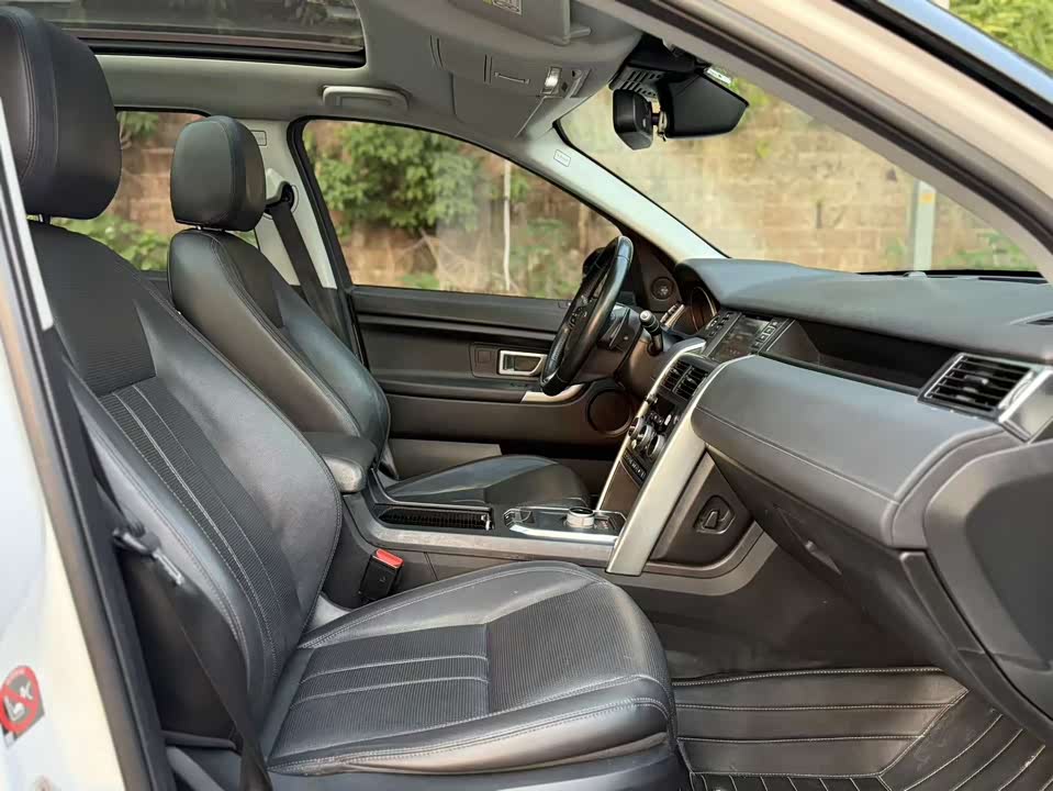 Land Rover Discover Shenxing