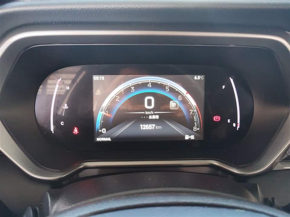 Trumpchi Trumpchi GS4