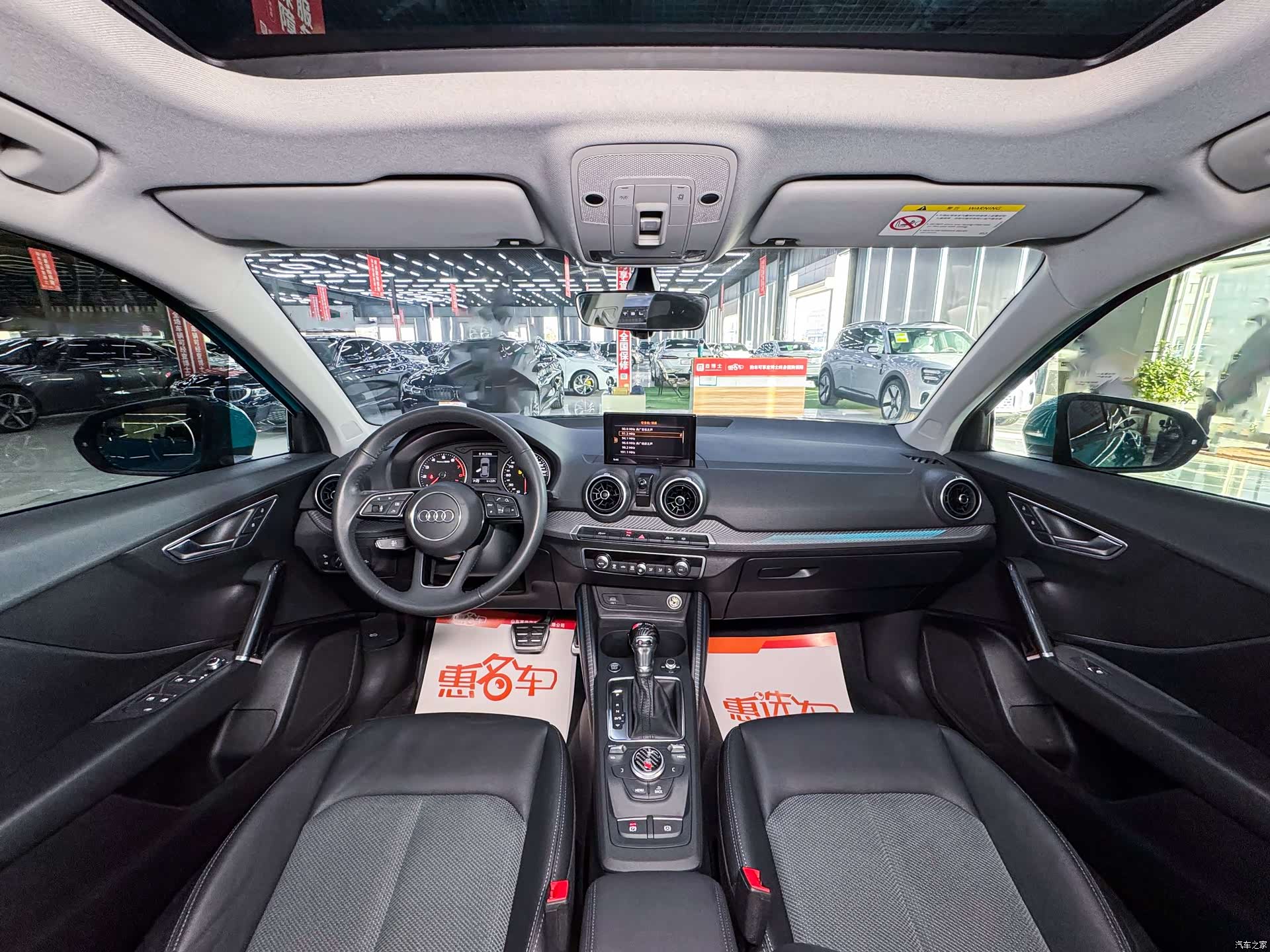Audi Q2L, 2021 12