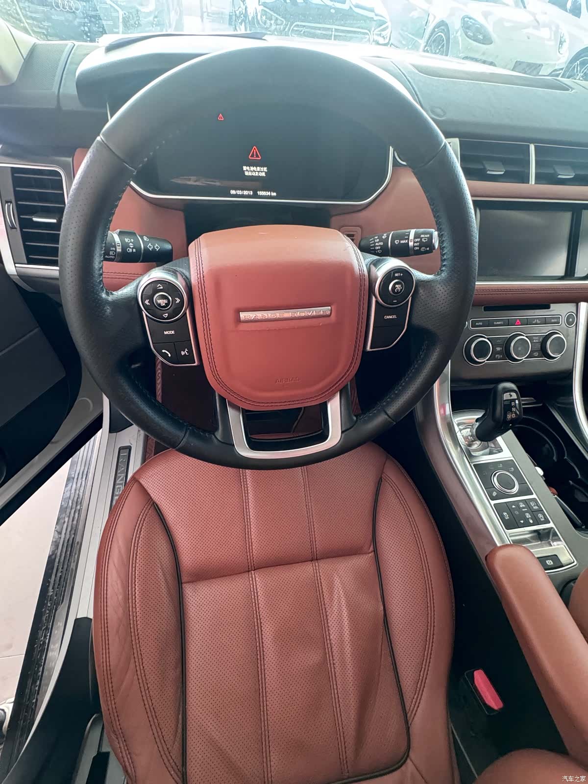 Land Rover Range Rover, 2015 17