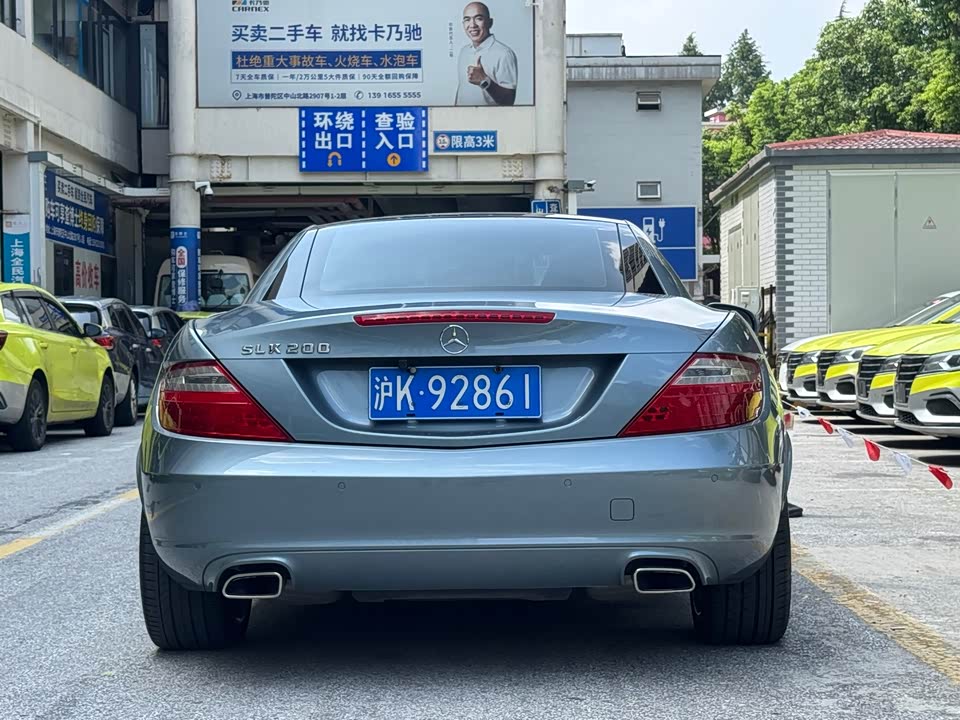 Mercedes-Benz SLK class Mercedes-Benz SLK class