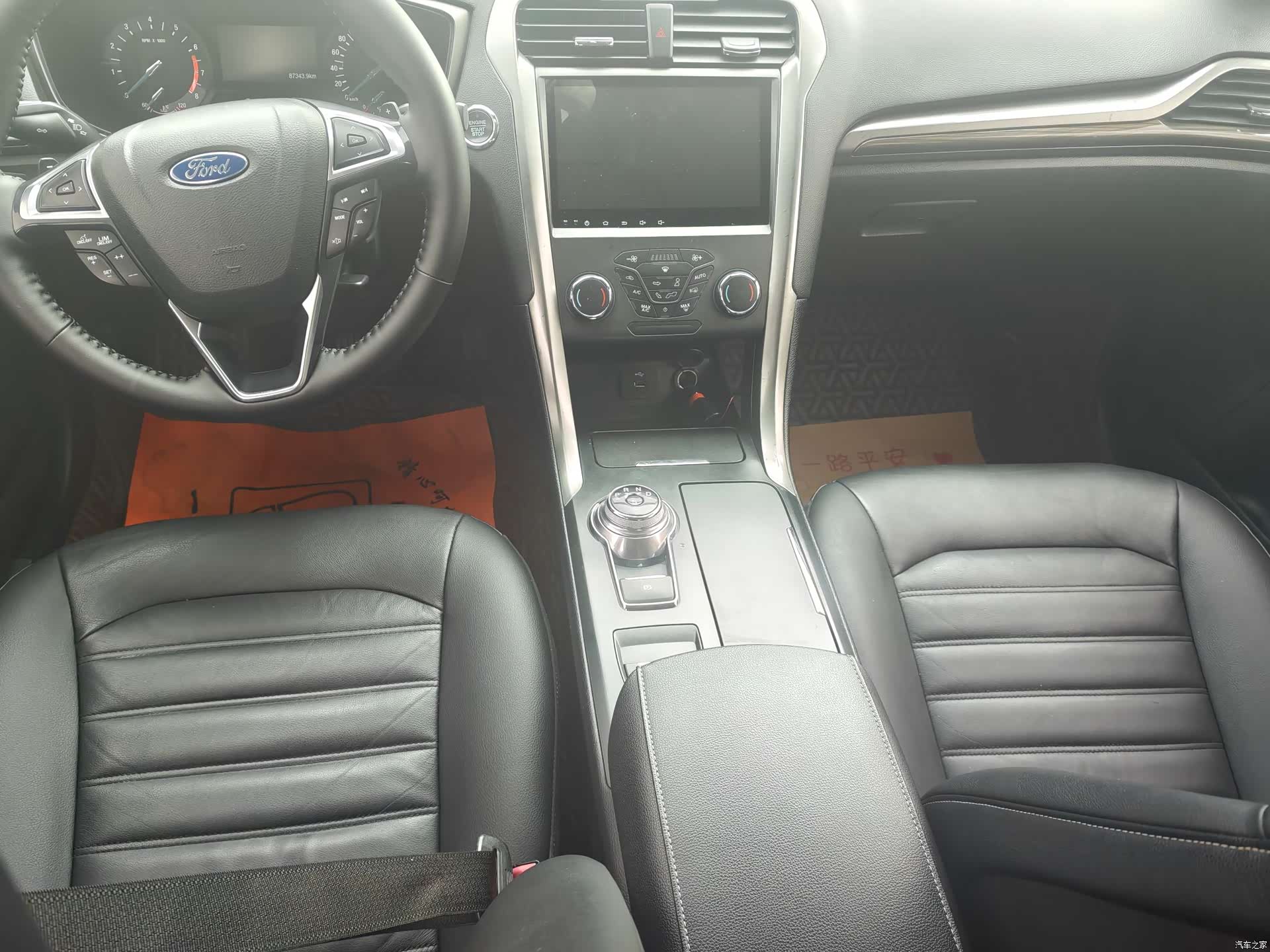 Ford Mondeo, 2018 6
