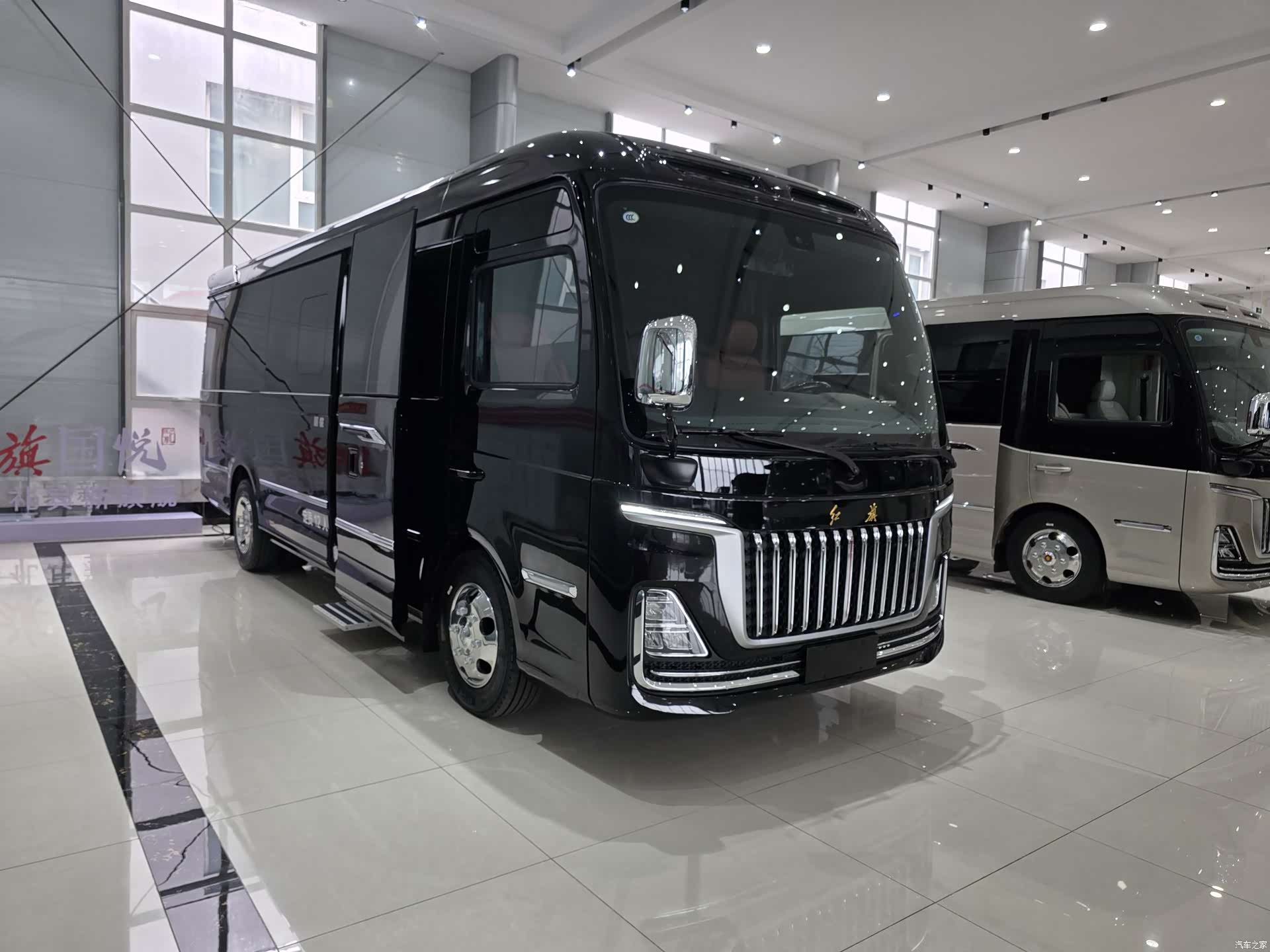 Hongqi 17