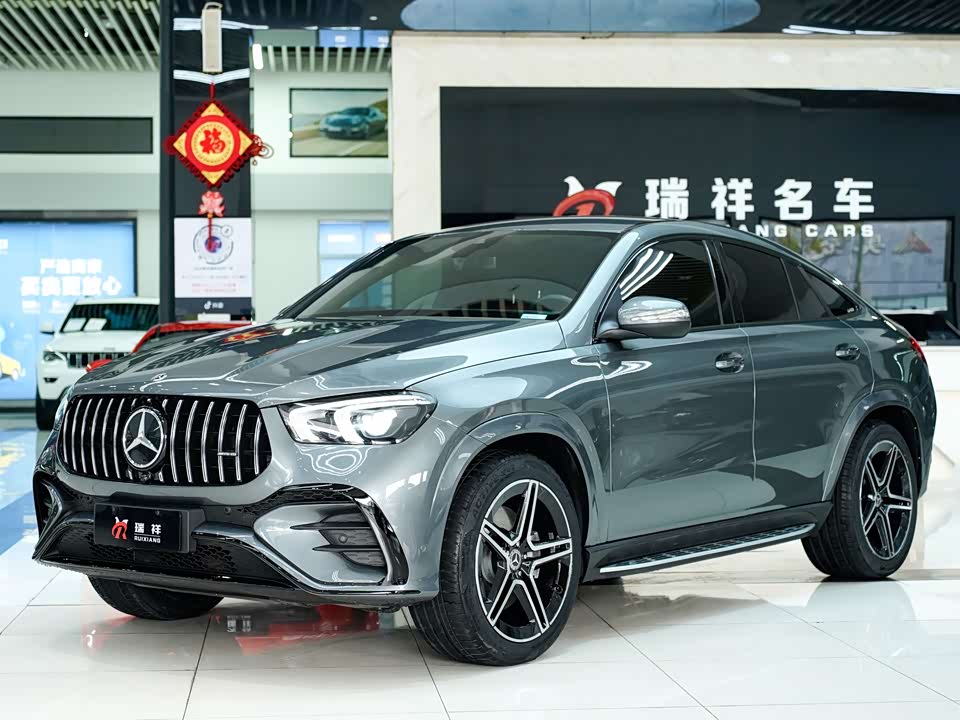 Mercedes-Benz GLE coupe