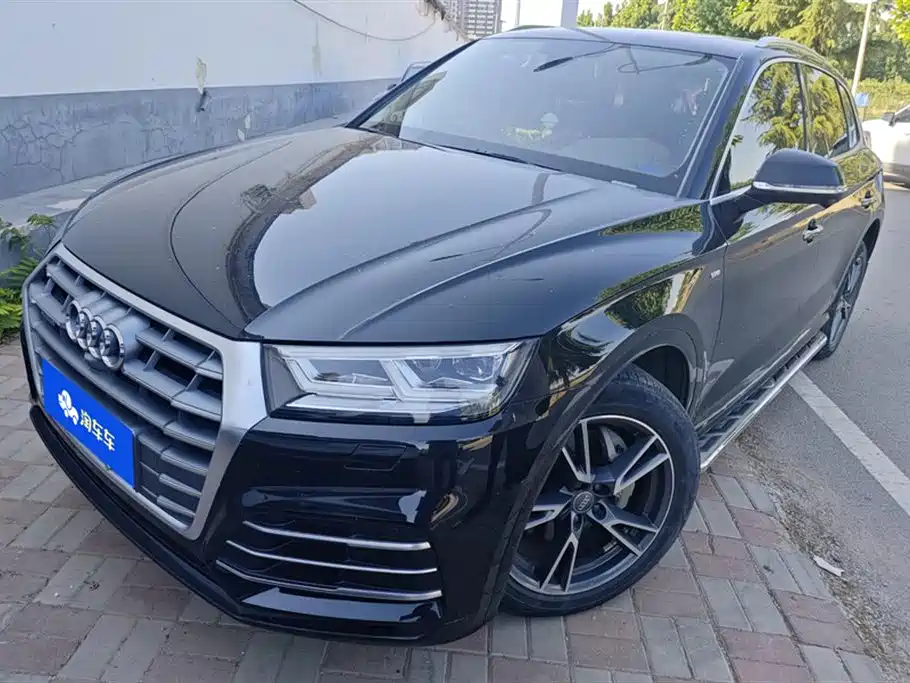 Audi Q5L