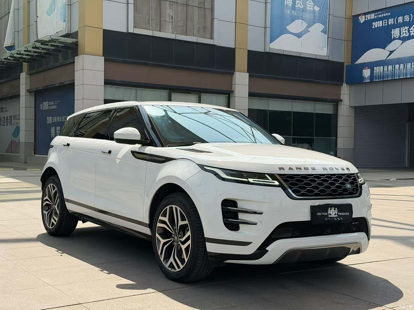 Land Rover Range Rover, 2023 3