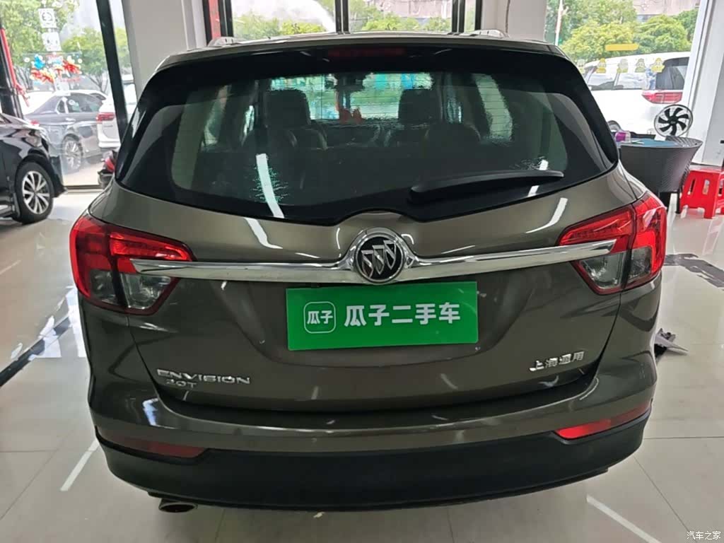 Buick Envision Plus, 2016 6