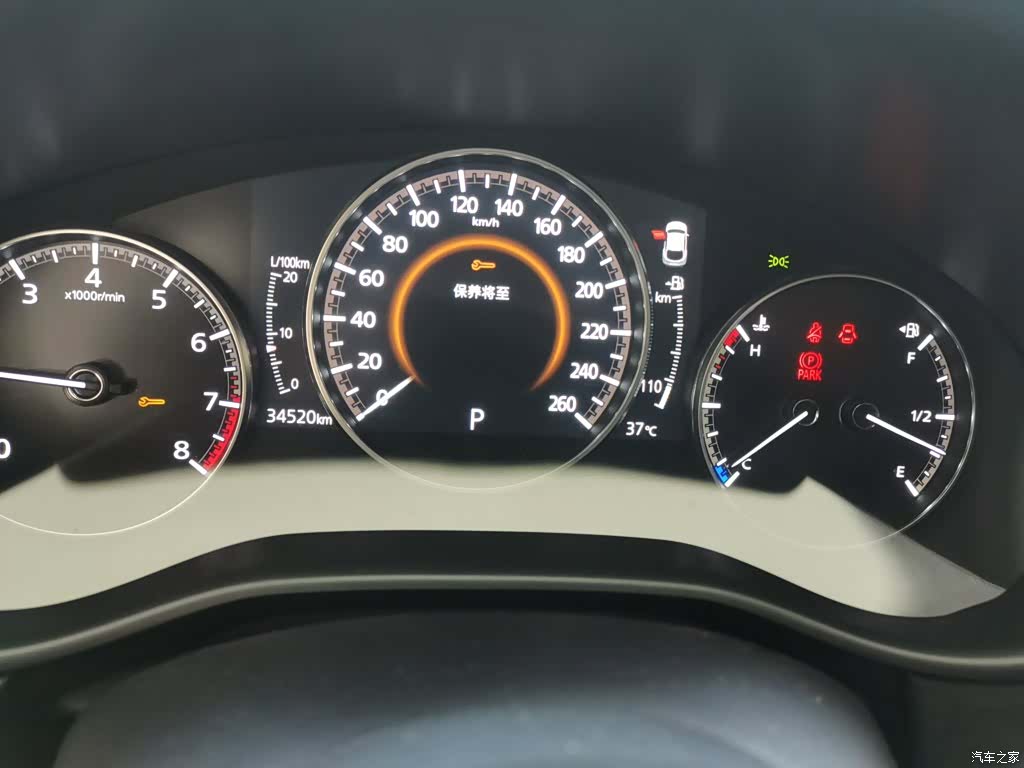Mazda CX-30, 2022 12