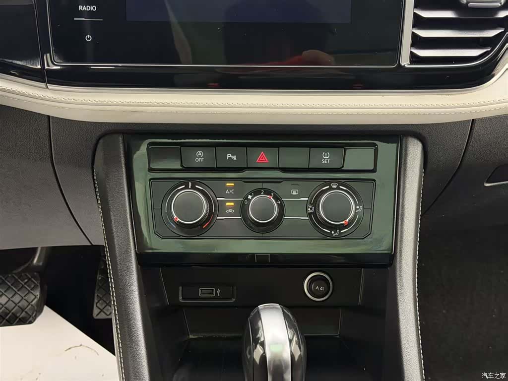 Volkswagen VS7, 2023 21