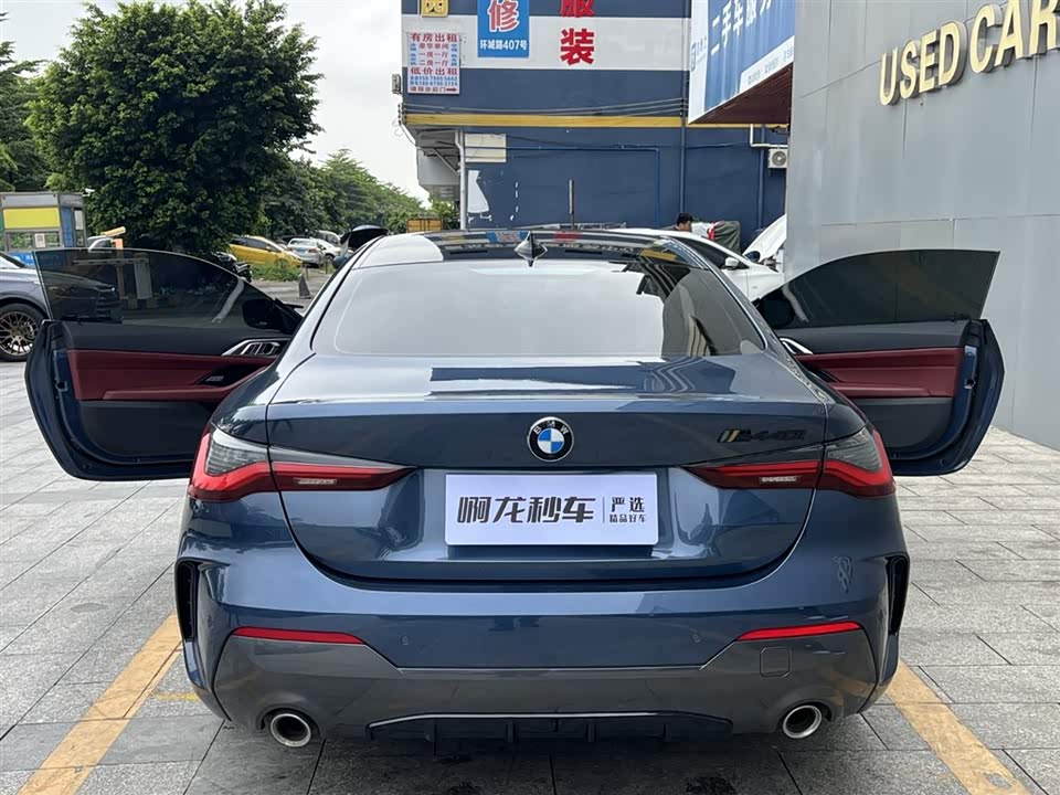 Trumpchi Guangzhou Car Trumpchi Guangzhou Car