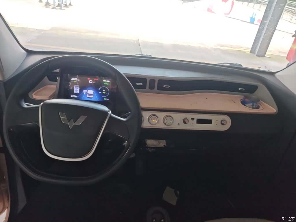 Wuling Yuan, 2022 10