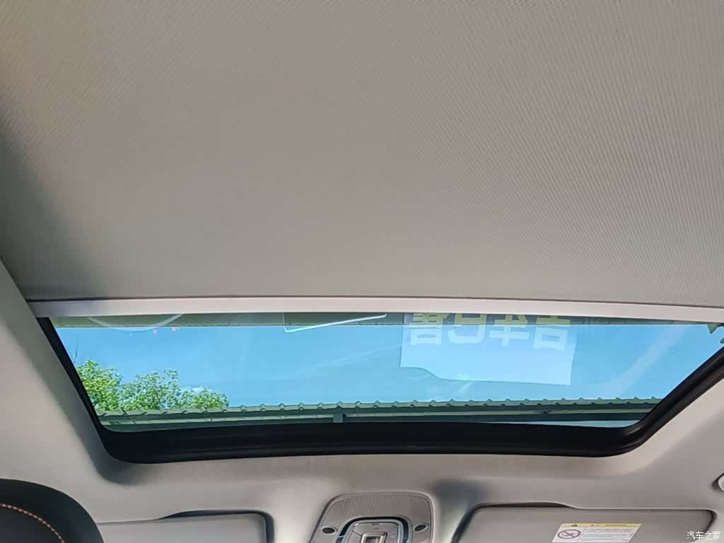 Audi Q5L, 2019 18
