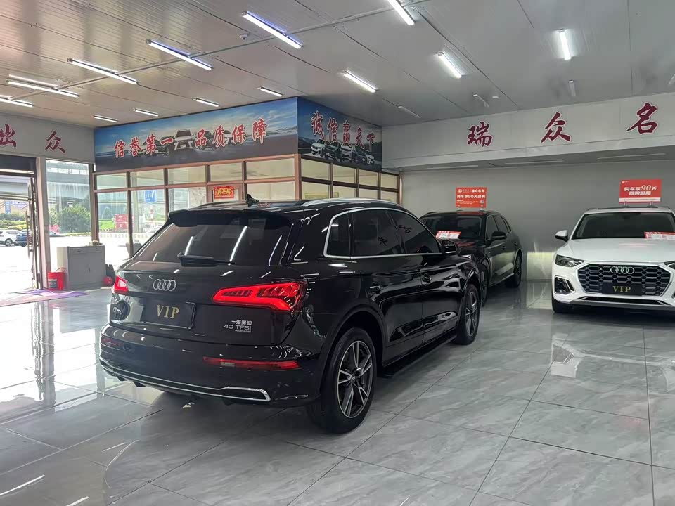 Audi Q5L Audi Q5L