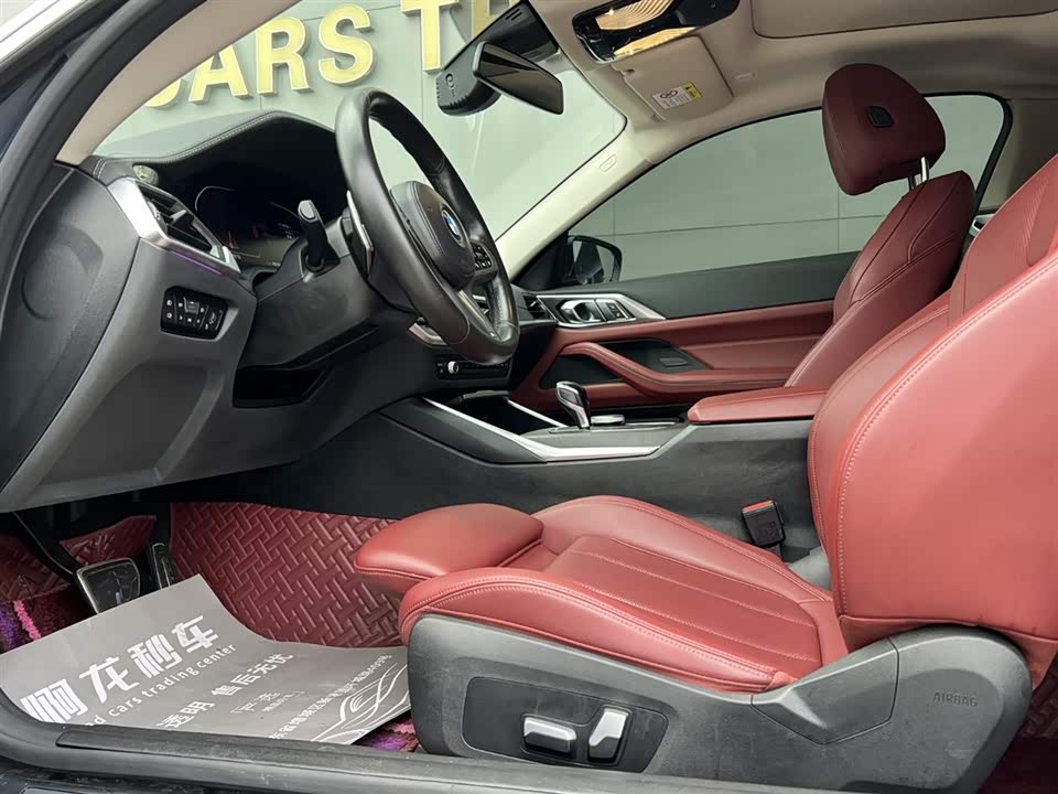 Trumpchi Guangzhou Car Trumpchi Guangzhou Car