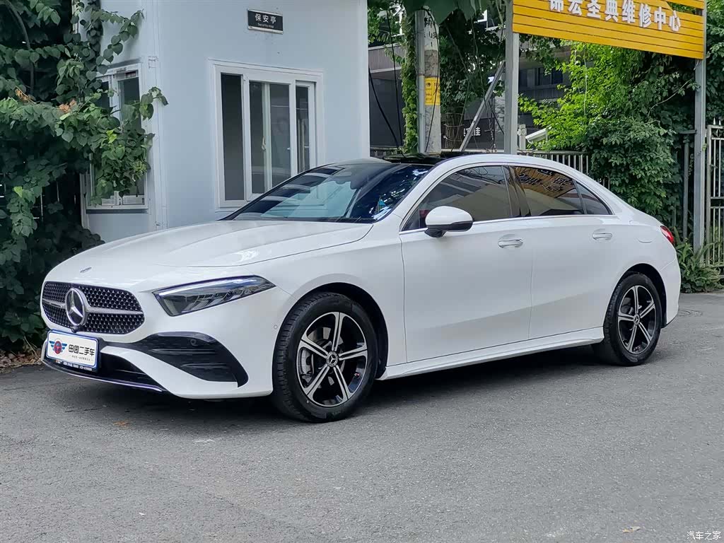 Mercedes-Benz A-Class