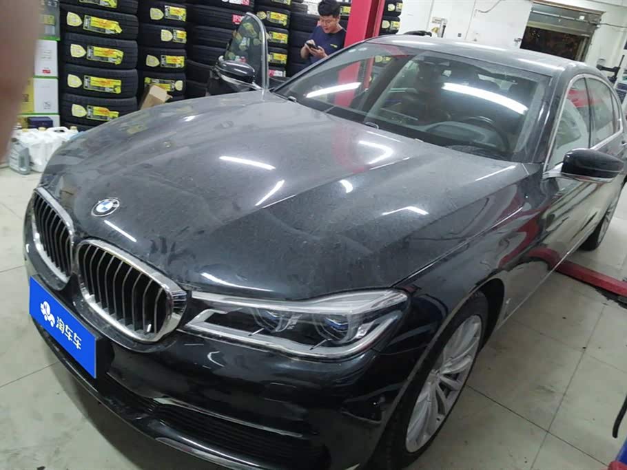 BMW 7 series BMW 7 series
