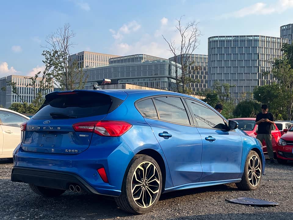 Jiangsu Nanjing Car